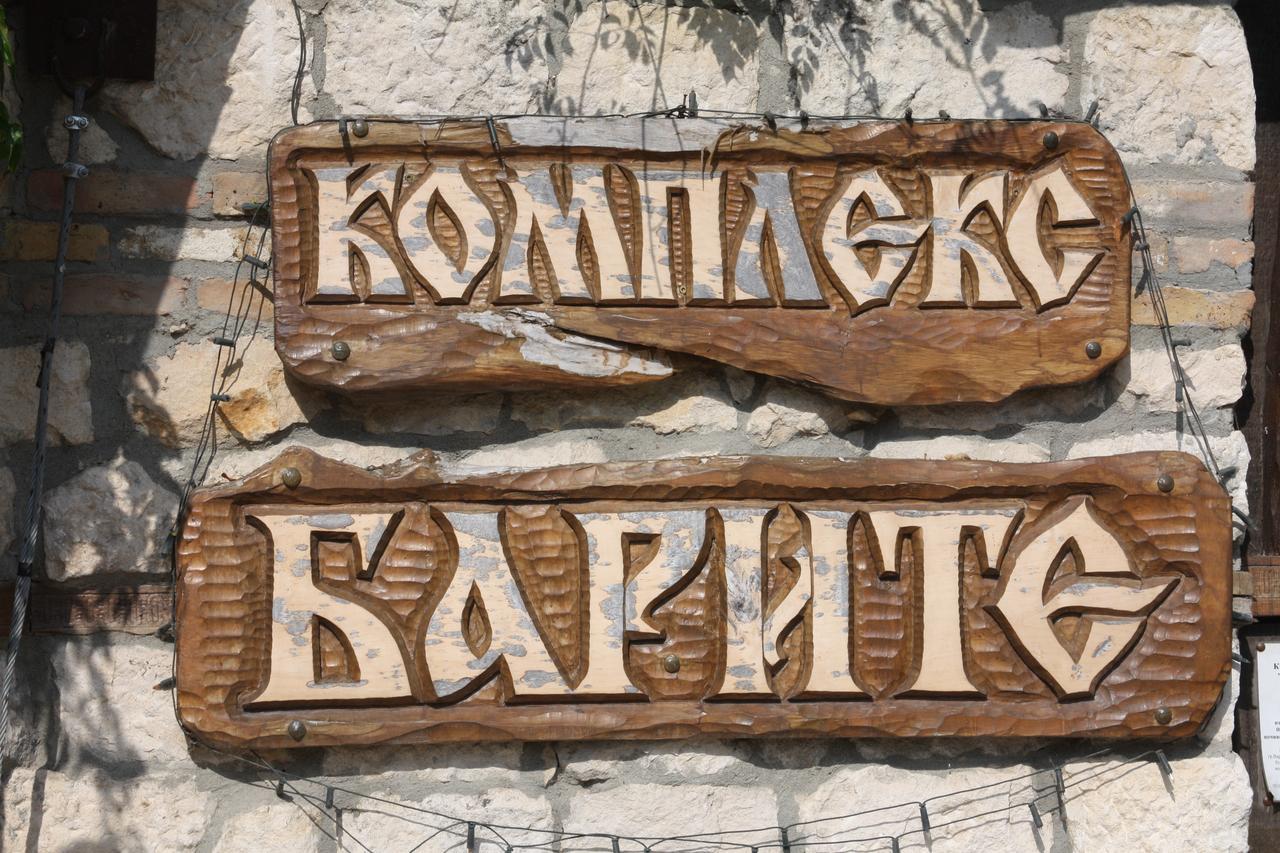 Complex Barite Hotel Chernevo Bagian luar foto